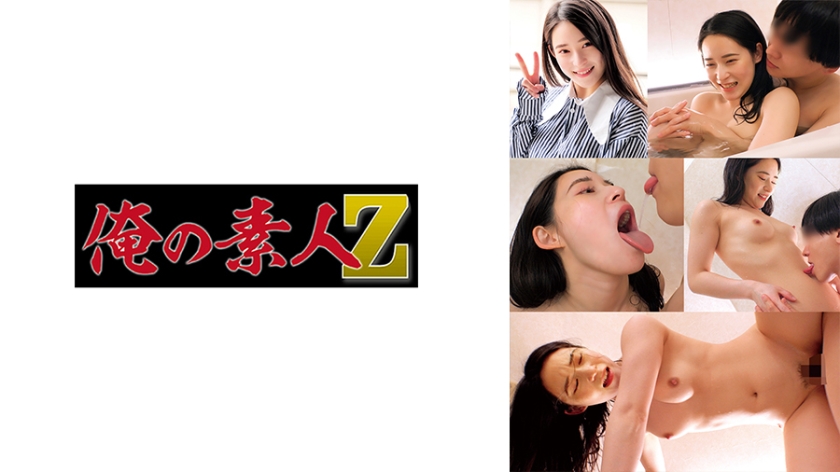 230ORECO-848 ありさちゃん — 2026