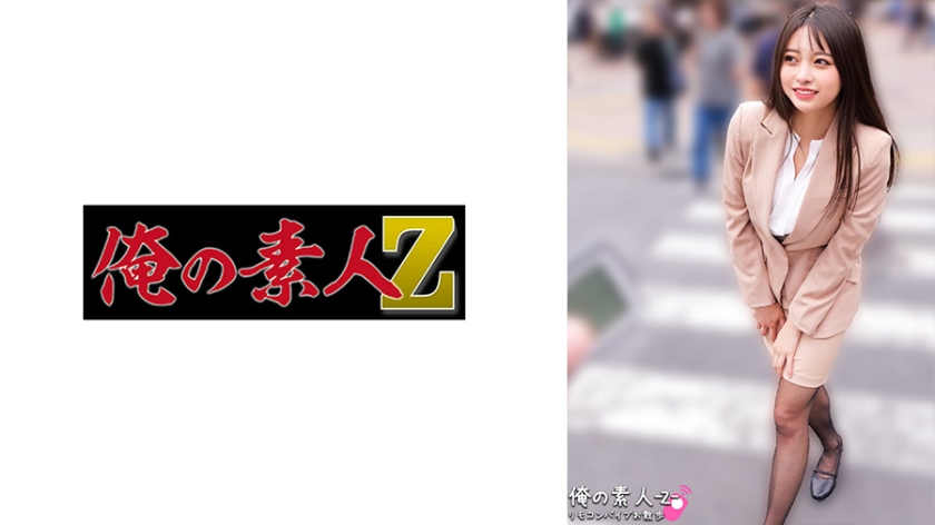 230ORECO-915 じゅんさん — 2026