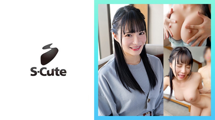 229SCUTE-1395 さら(23) S-Cute 激しいエッチがお好きなお嬢様 — 2023