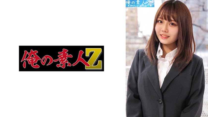 230ORECO-445 りほちゃん — 2023