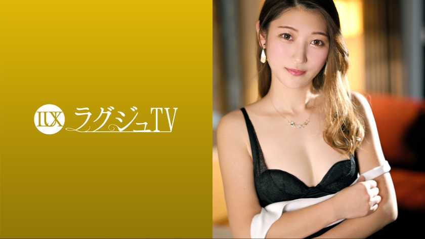 259LUXU-1696 ラグジュTV 1685 『女性が満足するセックスが羨ましくて…』落ち着いた佇まいが光る — 2023