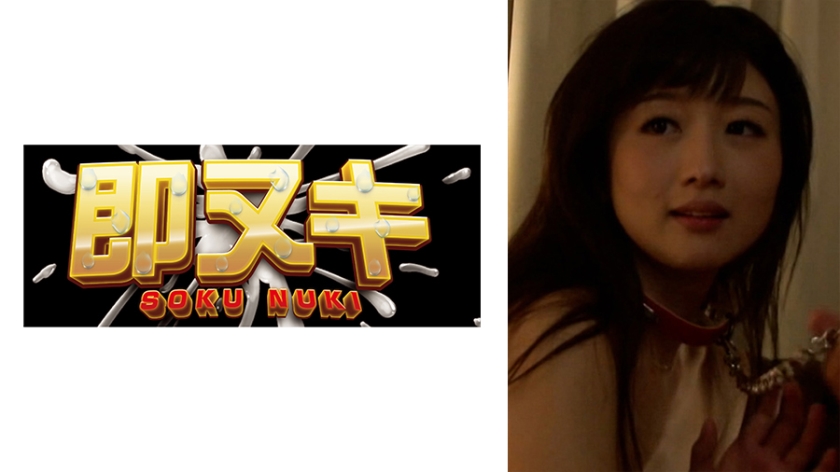 741M618-G03 狙われた人妻！ホントのSEXに目覚めた人妻の本能丸出しの官能SEXの虜へ… — 2025