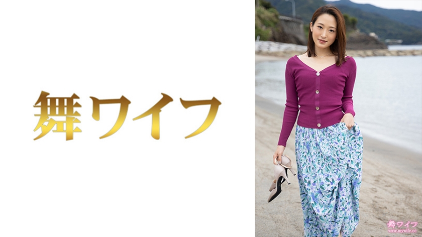 292MY-685 今吉こう 3 — 2023