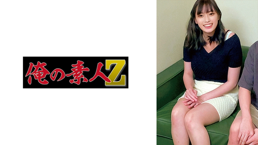 230ORECO-612 さき — 2024