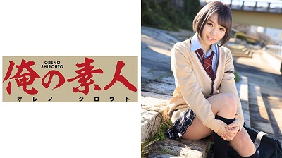 ORE-526 ひな — 2022