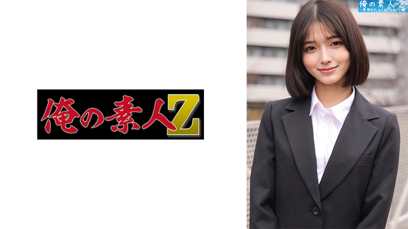 230ORECO-443 すみれちゃん — 2023