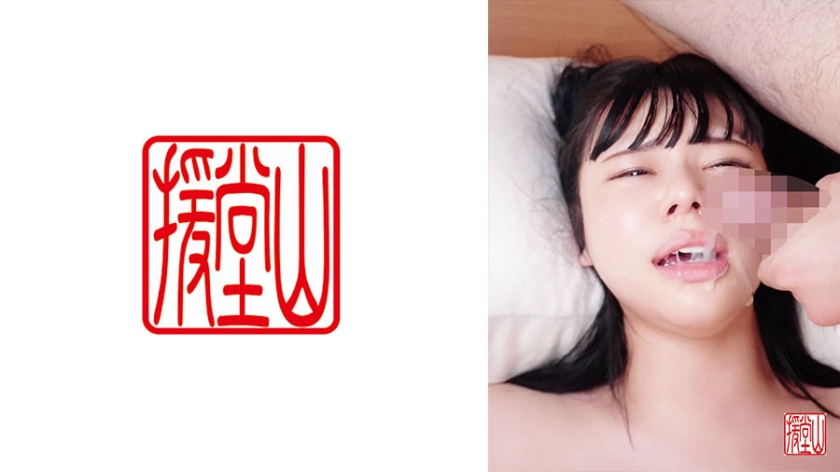 709ENDS-135 素人女子キョウカ(仮) ② — 2025