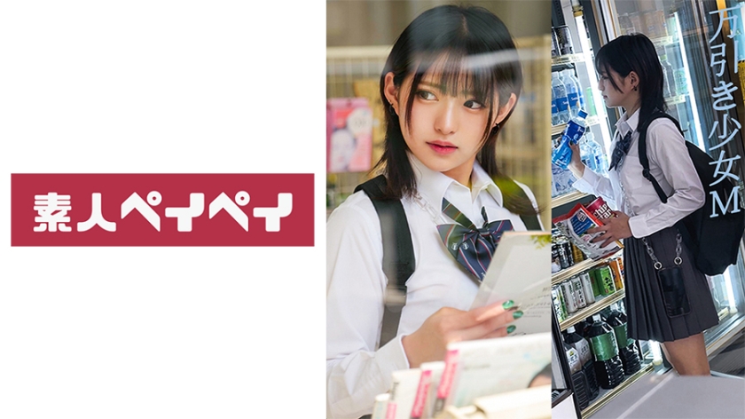 748SPAY-301 万引き少女M — 2025