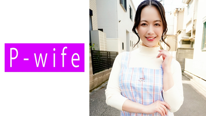 811PWIFE-873 まい先生 — 2025