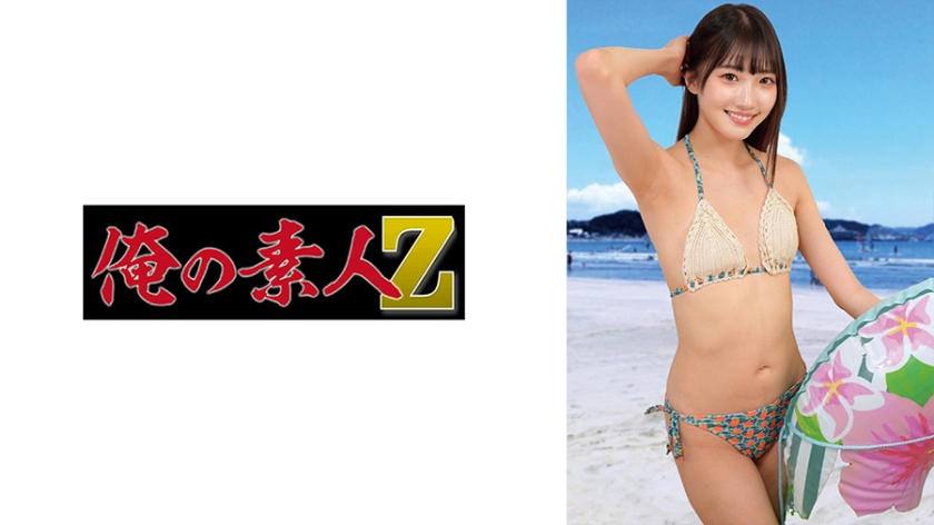 230ORECO-956 まゆ — 2026