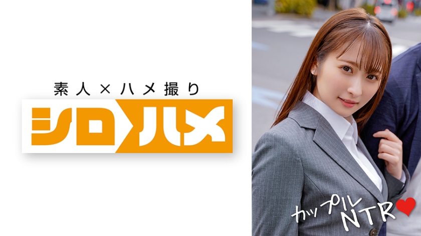 716HAME-015 みずき — 2025