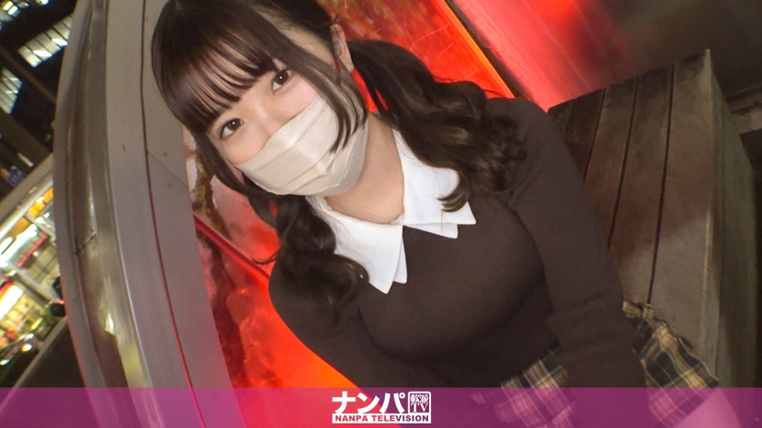 200GANA-3009 マジ軟派、初撮。 2023 遊び盛りのJDちゃん、お金欲しさにえっちな撮影も承諾！オナ — 2024