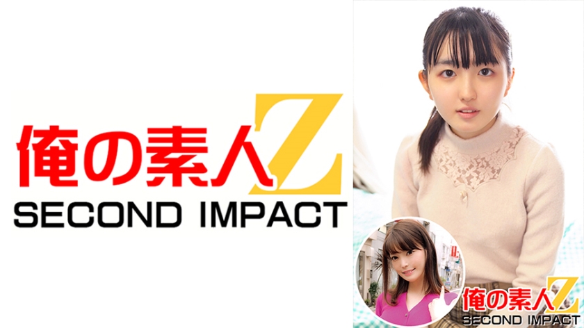765ORECS-006 おしとやかなピュア女子大生，，性欲覚醒しちゃうと止まらない，，すずかさん(20才)＆ハ — 2025