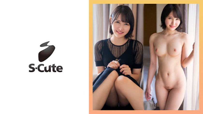 229SCUTE-1419 れん(25) S-Cute お尻叩いて首●めて欲しがり美少女が止まらない — 2023